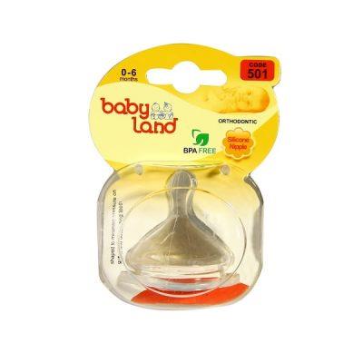 سر شیشه دهانه عریض ارتودنسی و فندقی  بی بی لند babyland دو سایز کد 499-500-501-502